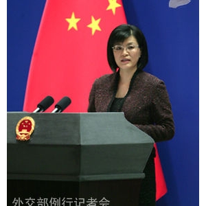 美众院通过涉刘晓波议案 外交部反对