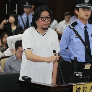 法庭宣布审判结果：高晓松因危险驾驶罪被判拘役六个月 罚款四千元