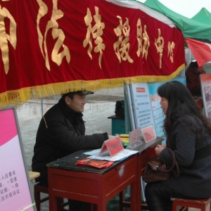 河南省开封市法律援助中心：为妇女维权打一剂“强心针”