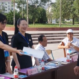 陕西省城固县举行法律援助宣传咨询活动