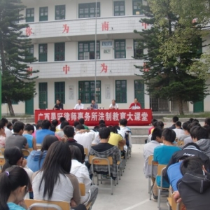 广西临桂县开展律师法制教育进校园活动