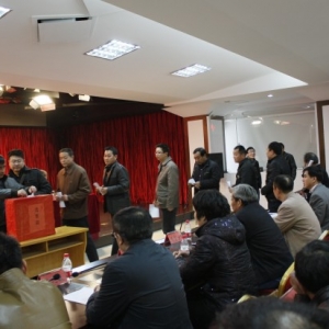 河南省开封市律师协会党委今日正式成立