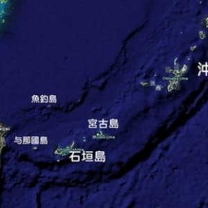 日本将在与那国岛部署自卫队 欲监视中国海军动向