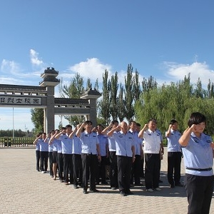 内蒙古五原劳教（戒毒）所组织全体民警缅怀先烈正视历史廉政学习