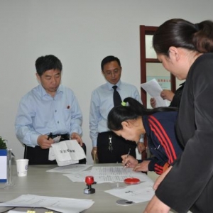 山东省高青县人民调解协议书首次获得司法确认