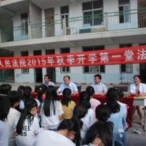 河南省睢县人民法院开展秋季送法进校园活动效果好
