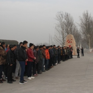 河南省新乡市司法局组织社区服刑人员到监狱开展警示教育