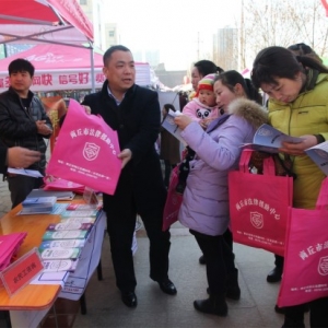 河南省商丘市法律援助中心服务农民工就业创业活动