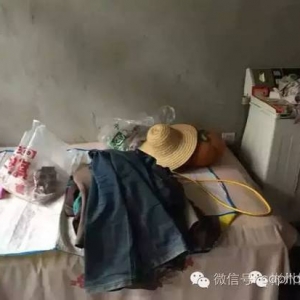 陕西猝死副市长李建民被曝居豪宅 真相:唯一家电洗衣机