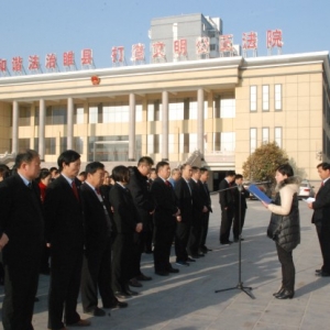 河南省睢县人民法院开展“正风肃纪”巡回宣讲活动