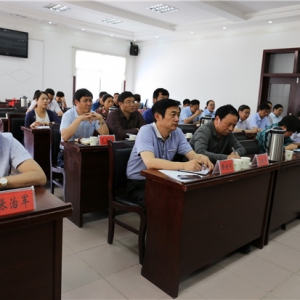 河南省尉氏县30名领导干部接受任前法律知识培训
