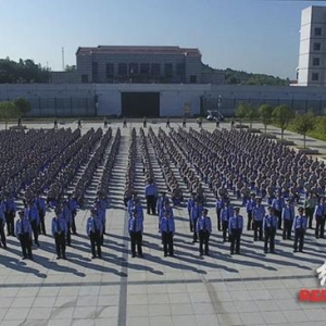湖南省坪塘监狱组织举办爱国主义教育活动