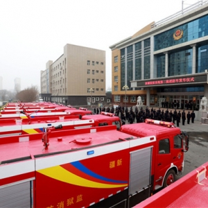 新疆监狱系统第二批消防车配发到位