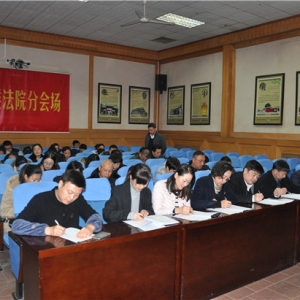 河南省开封市鼓楼区人民法院针对“执行难”召开新闻发布会