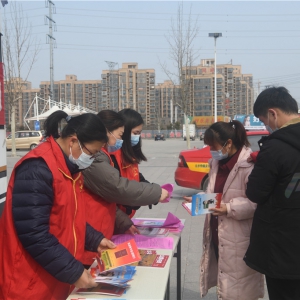 河南省睢县人民法院开展“三八”妇女节法治宣传新时代文明实践活动