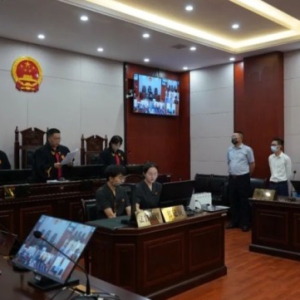 贵州省清镇市人民法院公开宣判一起涉养老诈骗案 涉案金额逾4亿元 ...