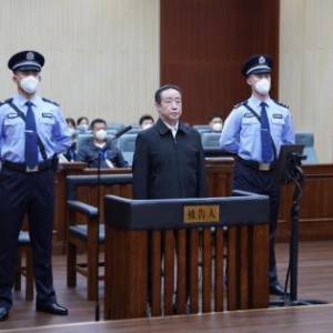 傅政华被控受贿1.17亿余元 还曾对其弟弟付卫华涉嫌严重犯罪问题线索隐瞒不报 ... ...  ...