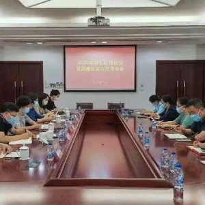 上海市徐汇区司法局召开党风廉政教育月动员会